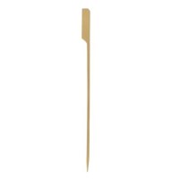 200paddle